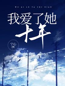 佛陀修道几年
