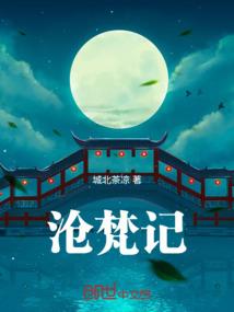 信佛家里挂什么经