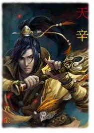 来自佛家的名字怎么取名