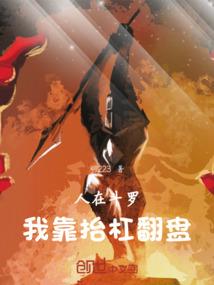 五台山机场里面环境