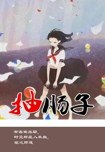 兰州藏地圣歌演艺中心