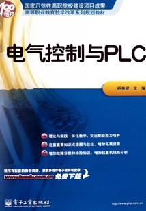 骨头刻的佛像好吗图片
