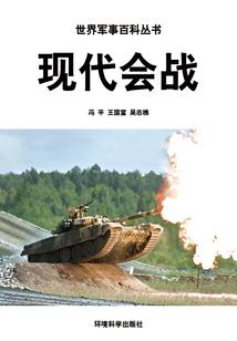 佛法如何改变性格