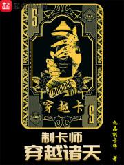 uzi寺庙