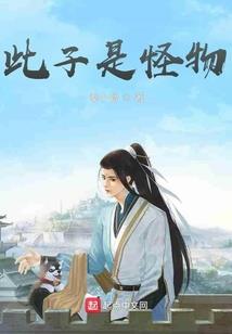 奇迹幻影寺院地图