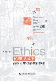 什么单独的字常用在佛家