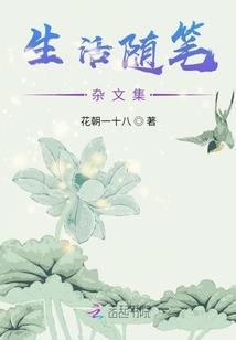 卧室能放水滴观音吗