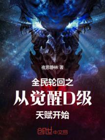 读地藏经有蚊子吸血
