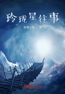 大悲咒手势图解大全视频