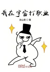 观音庵巷