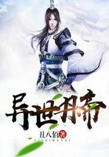 佛教沙僧排名