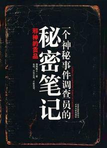 禅修居士服全套