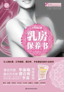 佛家能学道法吗