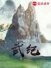 商丘寺庙遗址