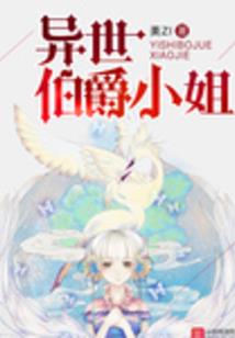 打坐诵经后印堂发痒