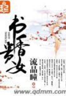 观音诗词赞