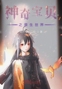 大理打坐冥想老师视频
