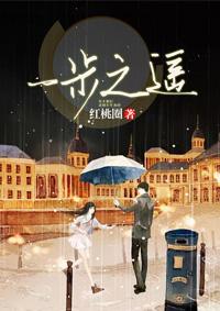 官运的菩萨