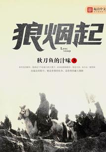 家里有佛经可以落款吗
