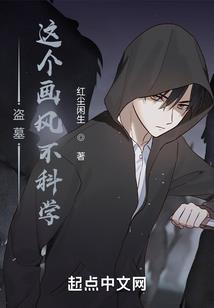 学佛人能游泳吗女生图片