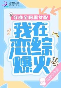 钓娃娃佛教