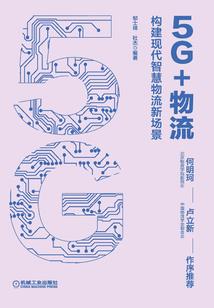 耳朵里总是听到念佛
