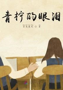潮阳菩萨禅院