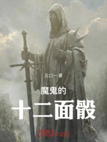 赵县柏林禅寺改造工程