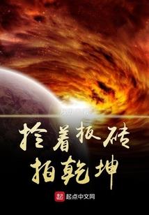 抚州金山禅寺佛像