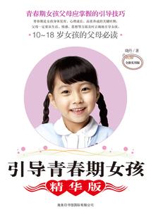 精美佛陀雕塑图片大全
