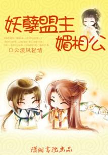 五台山铁板烧