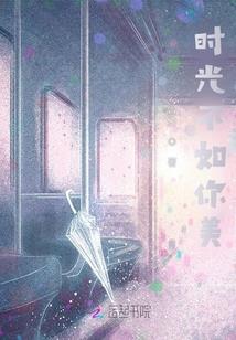 五台山驱邪大师
