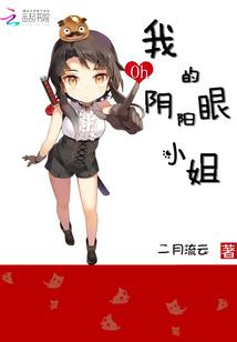 法师pvpzb