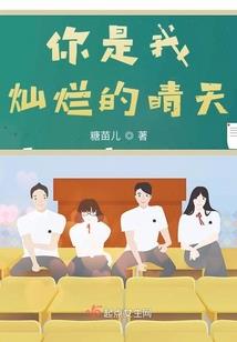大悲咒男生木鱼版