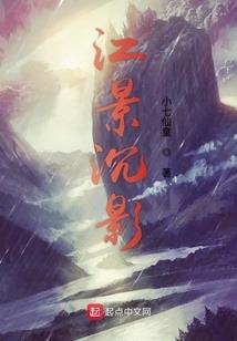 描写寺院屋檐的诗句