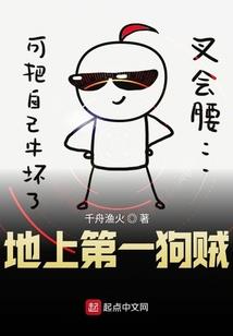 象山渔师禅寺简介