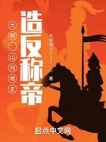 佛系带娃听歌怎么说的