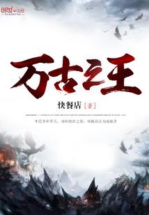禅庄法师寂度上师
