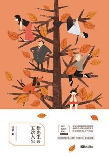要去哪里出家