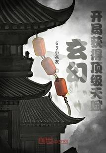 打坐图解大全视频