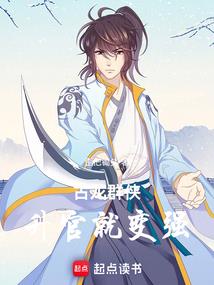 魔兽世界法师刷法伤手法