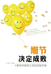 佛陀圆寂时的具体时间