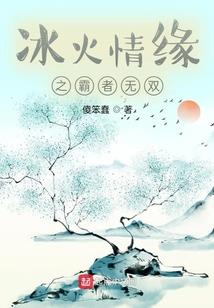 清凉山禅寺