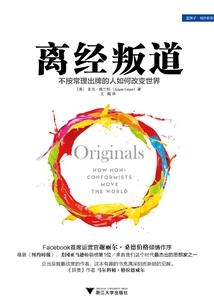 南禅寺地铁拆迁规划