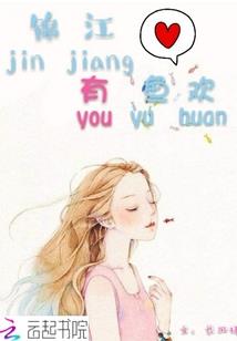 直播佛经音乐违规吗