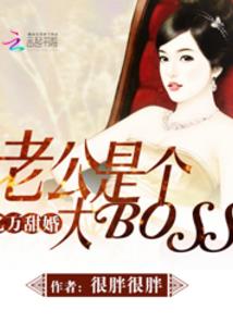 歌唱《大悲咒》