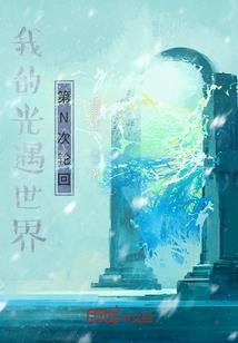 五台山服务车