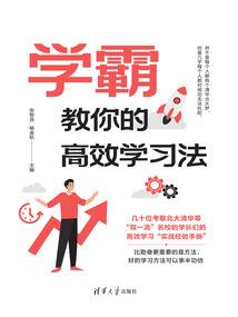 戴玉是道家还是佛家