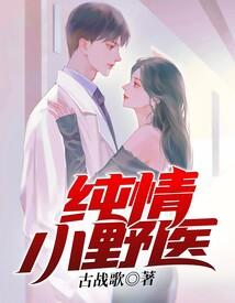 大悲咒歌词中代表什么