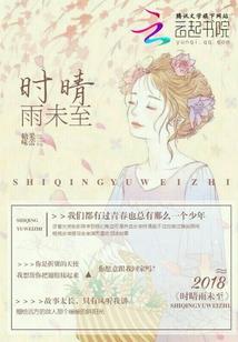 南无地藏法门价格